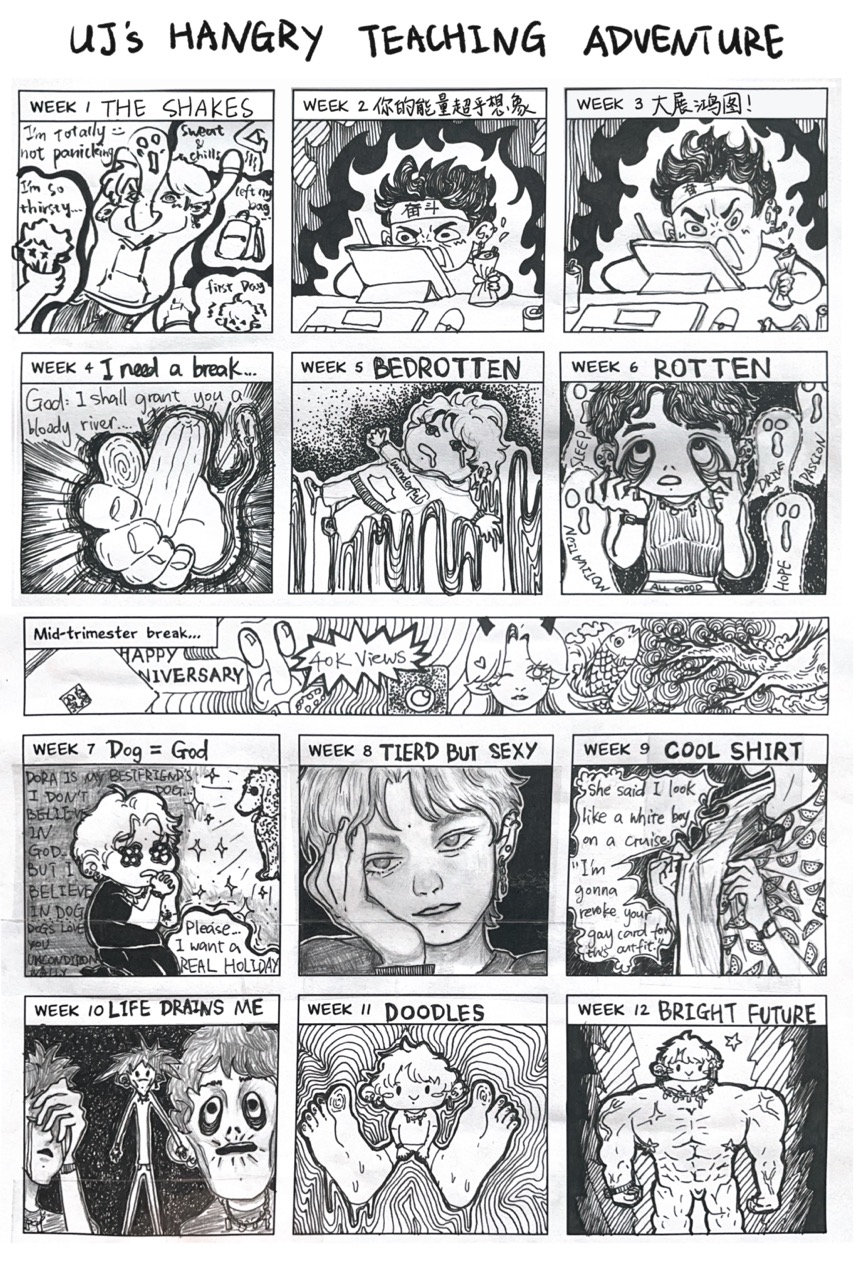 mini comic